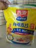 西麥即食燕麥片1000g袋谷物代餐營(yíng)養早餐無(wú)額外添加蔗糖 曬單實(shí)拍圖