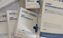 沃朗森醫用凍干粉修復皮膚屏障祛斑美白祛黃提亮膚色祛痘印痘坑收縮毛孔 曬單實(shí)拍圖