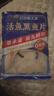 叮叮懶人菜黑魚片250g*3袋 免漿黑魚 海鮮火鍋酸菜魚食材海鮮粥半成品預制菜 曬單實拍圖