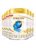 伊利金領(lǐng)冠珍護3段900g 新國標奶粉1-3歲幼兒配方 A2奶源三段寶寶試喝 3段 珍護 900g 1罐 曬單實(shí)拍圖