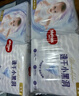 好奇（Huggies）鉑金裝紙尿褲S96片(4-8kg)新生兒小號嬰兒尿不濕小桃褲裸感超薄 曬單實拍圖