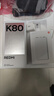 小米REDMI 紅米K80 國家補貼 5G手機 第三代驍龍8 IP68防塵防水 6550mAh大電池 小米澎湃OS 雪巖白 12GB+256GB 曬單實拍圖