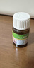 [寶尼] 小兒咳嗽糖漿12ml/盒 曬單實(shí)拍圖