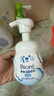 碧柔（Biore）【老爸測評】氨基保濕潔面泡泡花王洗面奶160ml溫和保濕深層清潔 曬單實(shí)拍圖