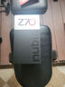 努比亞（nubia）Z70 Ultra 驍龍8至尊版 35mm主攝 6150mAh電池 真全面屏 16+512 黑璽 國家補貼 5G中興努比亞手機 曬單實拍圖