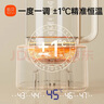 新貝恒溫水壺 恒溫壺嬰兒沖奶 調(diào)奶器溫奶器暖奶器燒水壺養(yǎng)生壺8236 曬單實(shí)拍圖
