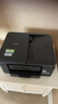 兄弟（brother）DCP-T735DW彩色墨倉自動(dòng)雙面打印機復印掃描一體機輸稿家用辦公照片A4小型無(wú)線(xiàn)手機遠程T725DW升級 T735DW標配：5G無(wú)線(xiàn)雙面打+連續復印掃描 曬單實(shí)拍圖