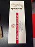 茅臺(tái)（MOUTAI）飛天 白色條盒裝 醬香型白酒 53度 50ml*5瓶 曬單實(shí)拍圖