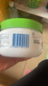 絲塔芙大白罐250g保濕面霜 “寶寶樹”推薦 不含煙酰胺身體乳溫和保濕 曬單實(shí)拍圖