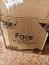潔柔有芯卷紙 黑Face加厚4層200克*27卷 高克重 衛(wèi)生紙卷筒紙紙巾整箱 曬單實拍圖
