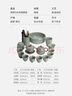 蘇氏陶瓷（SUSHI CERAMICS）哥窯功夫茶具陶瓷泡茶壺三才蓋碗茶杯茶洗六君子大套組七夕禮物 曬單實拍圖