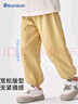 巴帝巴帝夏季純棉兒童裝防蚊褲男女寶寶運(yùn)動(dòng)休閑長(zhǎng)褲子 口袋小熊 90 曬單實(shí)拍圖