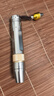 魔鐵（MOTIE）照玉石鑒定專用手電筒強(qiáng)光紫光燈看翡翠珠寶文玩專業(yè)365三色光源 曬單實(shí)拍圖