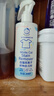 白貓噴潔凈600ml 衣領(lǐng)凈 羽絨服清洗劑 校服凈 去油漬 漬無(wú)蹤 245ml-【新品雙離子織物去污劑】 曬單實(shí)拍圖