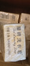 扇牌洗衣皂150g裝潔凈透明去污肥皂去漬溫和不傷手透明皂上海香皂國貨 15塊裝（拍2送皂盒） 曬單實(shí)拍圖