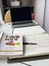 得力（deli）A4/60張活頁(yè)本筆記本子作業(yè)本可拆卸學(xué)生線(xiàn)圈本記事本考研透明橫線(xiàn)HA460 曬單實(shí)拍圖