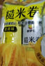 來伊份 爆米花180g奶油味 膨化食品辦公室休閑零食 即食小吃 罐裝 曬單實拍圖