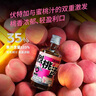 江小白果立方23度蜜桃味果汁酒 168ml微醺低度酒果汁酒 混合口味 168mL 8瓶 曬單實(shí)拍圖