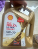 殼牌（Shell）超凡喜力金光影 全合成機(jī)油 5W-30 API SP 4L 曬單實(shí)拍圖