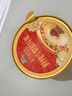 三只松鼠東方顏究生桃膠雪梨鮮燉禮盒320g*6罐 滋補水果罐頭營養(yǎng)中秋送禮 曬單實拍圖