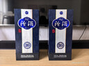 汾酒青花汾酒20年 53度/42度清香型白酒500ml*6瓶整箱商務(wù)送禮宴請 53度 500mL 2瓶 汾酒青花20 禮盒裝 曬單實(shí)拍圖