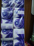 維達(dá)（Vinda）有芯卷紙 棉韌4層130克*20卷 親膚無刺激 衛(wèi)生紙 卷筒紙紙巾 廁紙 曬單實(shí)拍圖
