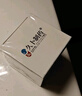 久卜制藥去疣疣體脫落膏扁平疣專(zhuān)用祛疣膏絲狀疣尖銳濕疣跖疣脖子頸部 1盒 曬單實(shí)拍圖