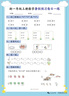 Donmiya陽(yáng)光瓶維生素D3活性25羥基5000iu365粒維他命VD3備孕婦數(shù)值提升 1瓶*365粒5000iu/VD3【全家共享】 快速提升VD水平 促進(jìn)鈣吸收 增強(qiáng)免疫力 曬單實(shí)拍圖
