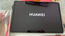 HUAWEI MatePad 標(biāo)準(zhǔn)版華為平板電腦11.5英寸120Hz護(hù)眼全面屏學(xué)生學(xué)習(xí)娛樂平板8+128GB 深空灰 曬單實(shí)拍圖