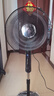 鉆石牌落地扇【1級能效+直流變頻+純銅電機】家用電風(fēng)扇機輕音搖頭扇強勁風(fēng)力智能語(yǔ)音遙控DFS-ZFR07 曬單實(shí)拍圖