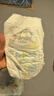 幫寶適【夏天超薄透氣】清新幫透氧Pro嬰兒拉拉褲L78片 尿片尿不濕 曬單實(shí)拍圖