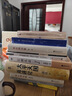柏拉圖全集：中短篇作品+理想國+法義 理想國柏拉圖 對話(huà)集錄 劉小楓 編 華夏出版社 新華文軒旗艦店 柏拉圖全集 全四冊 曬單實(shí)拍圖