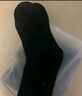 棉十三襪子男士【100%純棉7A抗菌防臭】長(zhǎng)筒秋冬季純色商務(wù)休閑長(zhǎng)襪7雙 曬單實(shí)拍圖