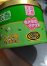貝貝健盤香蚊香家用室內(nèi)防蚊子無煙無香蚊香盤式36圈/桶2桶裝 曬單實拍圖