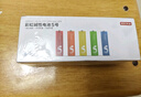 京東京造 5號電池40節彩虹裝 五號電池堿性超性能無(wú)鉛無(wú)汞 適用血壓計/血糖儀/指紋鎖/遙控器/兒童玩具 曬單實(shí)拍圖