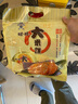 旺旺 大米餅 原味 400g 家庭裝 休閑膨化食品餅干糕點(diǎn) 追劇小零食 曬單實(shí)拍圖