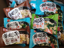 阿一波 速食湯包芙蓉鮮蔬湯 沖泡即食菠菜紫菜蛋花湯袋裝速溶凍干湯料包 8克*30包（三口味） 曬單實(shí)拍圖