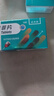 [欣煒歌] 他達拉非片 20mg*7片/盒 5盒裝 曬單實(shí)拍圖