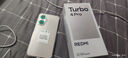 小米【國家補貼】REDMI Turbo4 Pro 新品上市 小米手機 小米5G手機紅米turbo 7550mAh長(cháng)續航電池 粉金色 16GB+512GB 曬單實(shí)拍圖