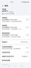 雷珞克適用華為超級充電120W快充充電器mate60pro/p40/30/50pro適用榮耀100/200/300快充線快充閃充插頭 套裝【120W快充頭+1.5米線】|極速發(fā)貨 曬單實(shí)拍圖