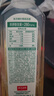 農(nóng)夫山泉東方樹(shù)葉茉莉花茶900ml*12瓶無(wú)糖茶飲料0糖0脂0卡整箱裝解渴飲品 曬單實(shí)拍圖