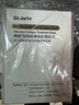 蒂佳婷（Dr.Jart）【重磅新品】膠肽大白針面膜20片 膠原灌注 抗皺緊致 生日禮物 曬單實拍圖