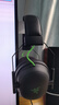 雷蛇（Razer）旋風(fēng)黑鯊V2 有線頭戴式電競(jìng)游戲耳機(jī)耳麥 被動(dòng)降噪 USB游戲聲卡 三角洲EQ調(diào)節(jié) CSGO 吃雞耳機(jī)  曬單實(shí)拍圖