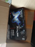 AMDR7 9700X/5070/5060ti/9070XT顯卡mini迷你主機(jī)手提ITX組裝電腦游戲臺(tái)式電腦主機(jī)ITX電腦整機(jī)AIPC 配置八丨R7 9700X/RX 9070XT 曬單實(shí)拍圖