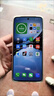 OPPO K12 Plus 12GB+256GB 雪峰白 政府國(guó)家補(bǔ)貼 6400mAh大電池 第三代驍龍7 120Hz護(hù)眼直屏5G AI手機(jī) 曬單實(shí)拍圖