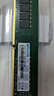 聯(lián)想（Lenovo）8GB DDR4 2666 臺式機內存條 曬單實拍圖