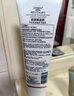 歐萊雅玻尿酸潔面乳125ml氨基酸清潔保濕洗面奶男女護膚品中秋禮物 曬單實(shí)拍圖