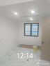 飛利浦（PHILIPS）led護眼深嵌防眩射燈嵌入式小山丘筒燈家用過道客廳無主燈 【新款】9W暖白光-50度光束角開孔70-75 曬單實拍圖