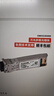HUAWEI華為 萬兆多模光模塊 OMXD30000交換機(jī)路由器服務(wù)器-SFP+-10G-多模光纖模塊 (850nm,0.3km,LC)商用 曬單實(shí)拍圖