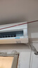 TCL空調(diào)大1.5匹小藍(lán)翼真省電Pro掛機(jī)一級能效省電40%變頻冷暖KFR-35GW/RT2Ea+B1以舊換新國家補(bǔ)貼 曬單實(shí)拍圖